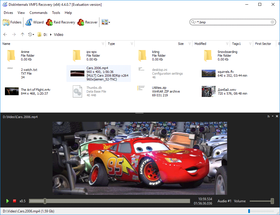 screen with preview of video and multimedia file types